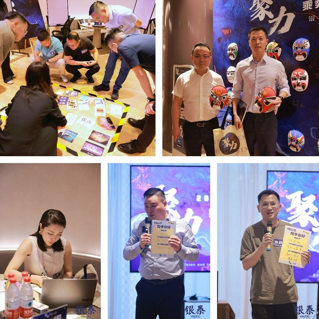 稿定設計導出-20240625-095008_副本.jpg