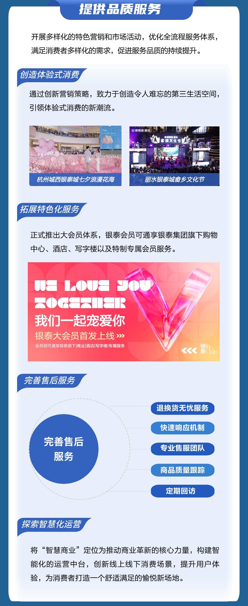 稿定設(shè)計-4.jpg