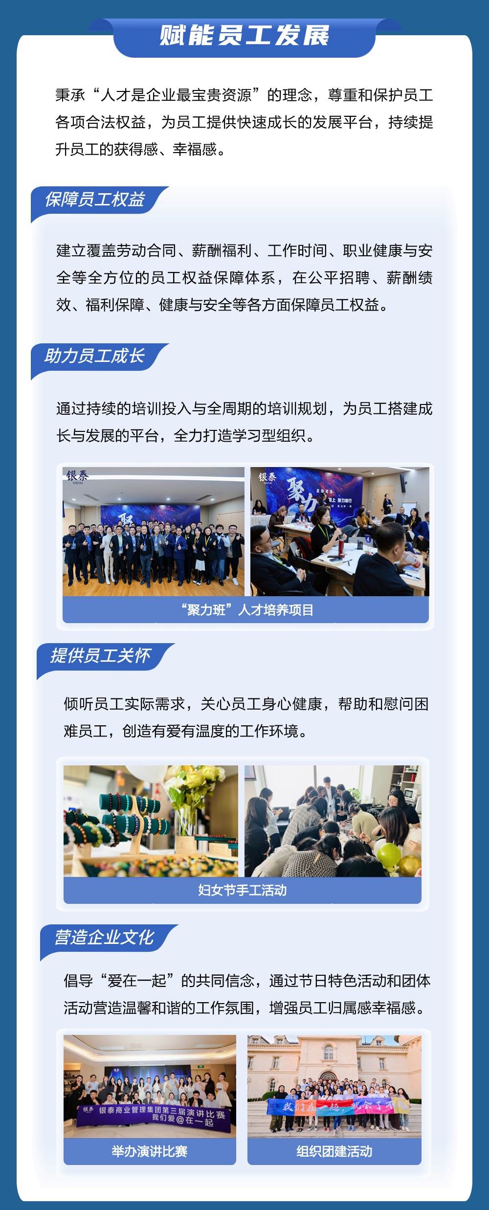 稿定設(shè)計-5.jpg