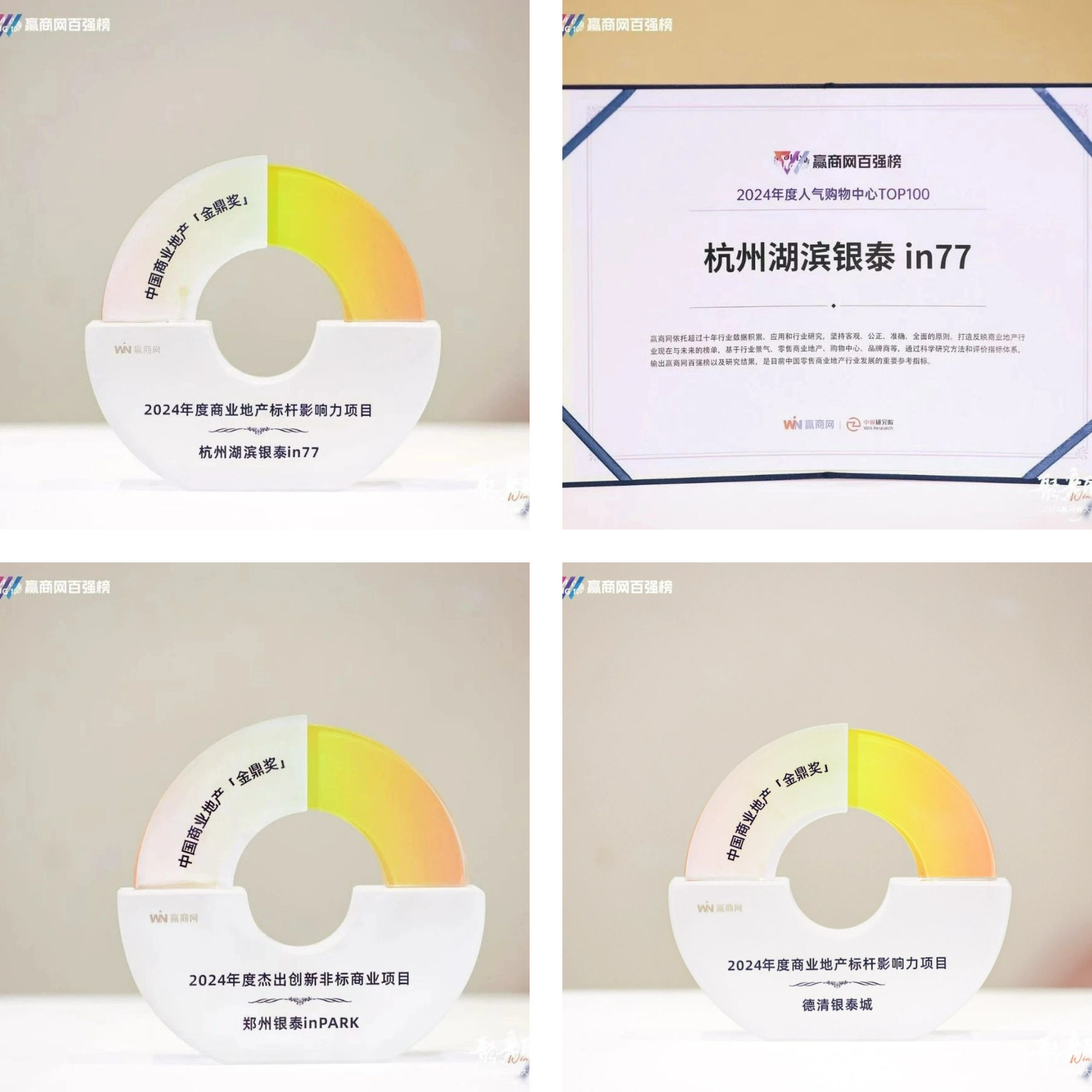 微信圖片_20241219134745_副本.jpg